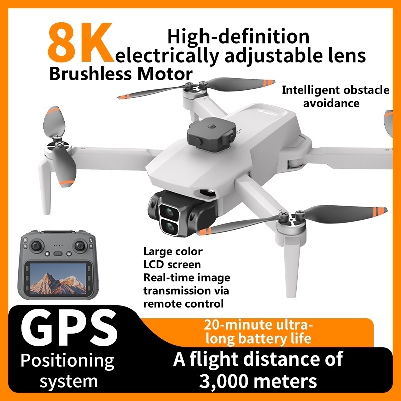 Smart Home Camera - 8K ESC Camera Obstacle Avoidance GPS