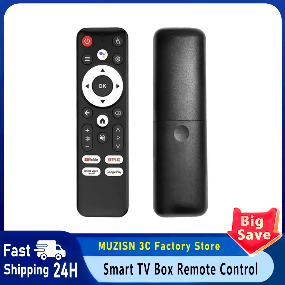 Smart Home Plus - Smart Home TV Box Remote Control