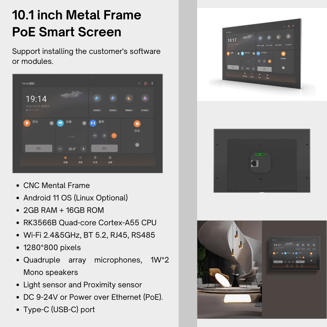 Smart Home Automation - 2026 10 Inch Metal Frame POE