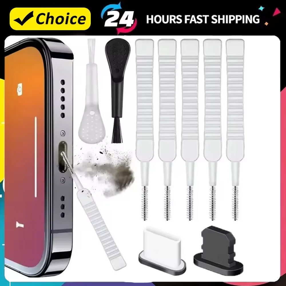 Smart Home Xiaomi - Mobile Phone Speaker Charging Port Cleaning