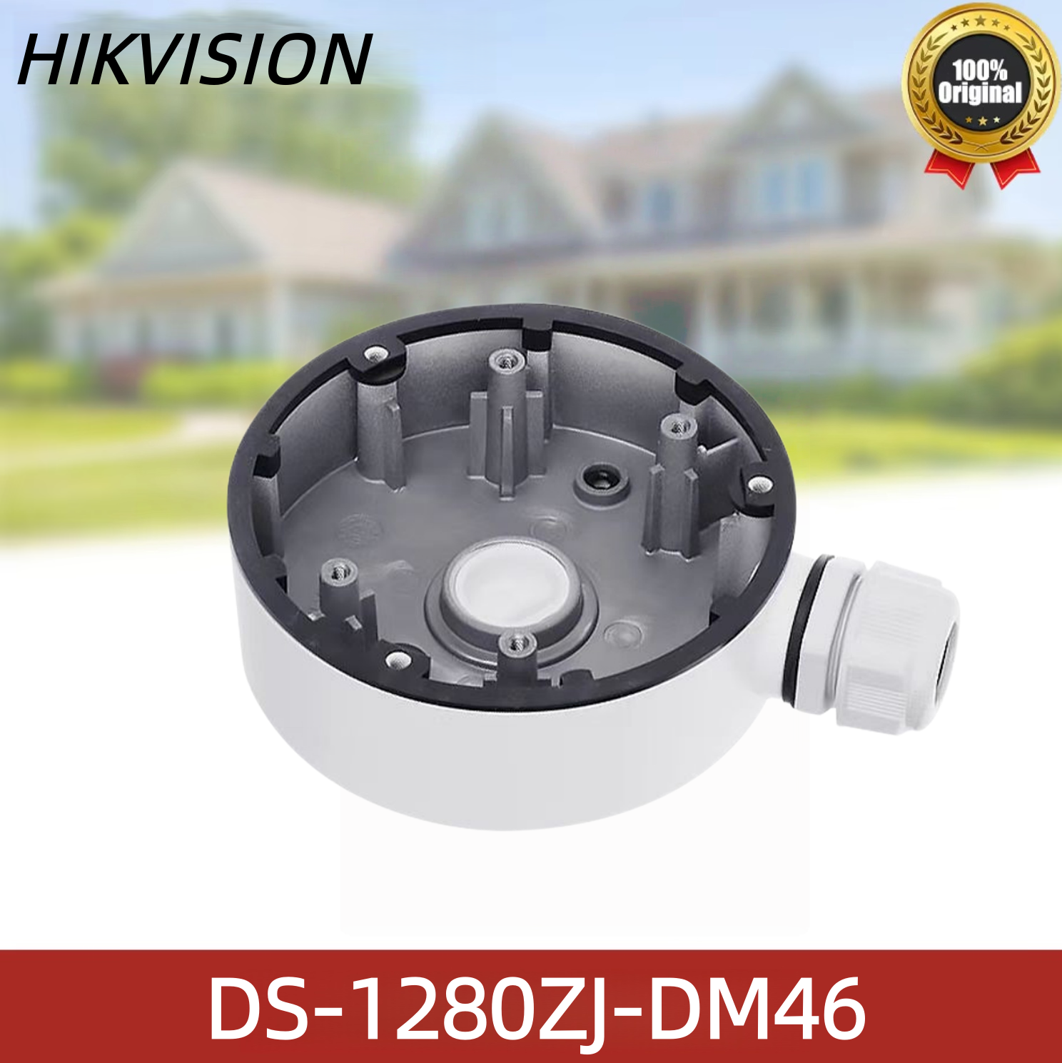 Smart Home Hikvision - Hikvision DS-1280ZJ-DM46 Network Video Recorder (NVR)