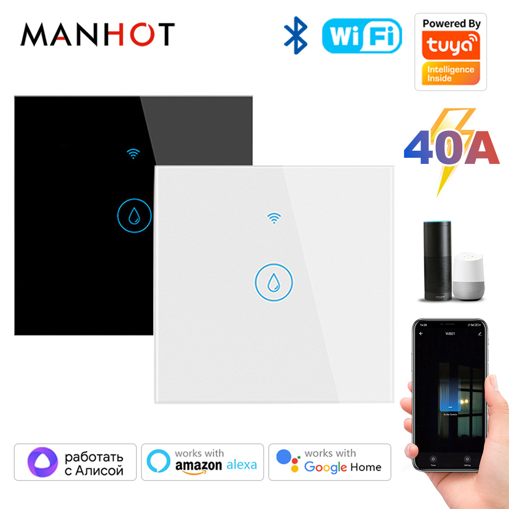 Smart Home Energy App - 40A Tuya WiFi Smart Water Heater