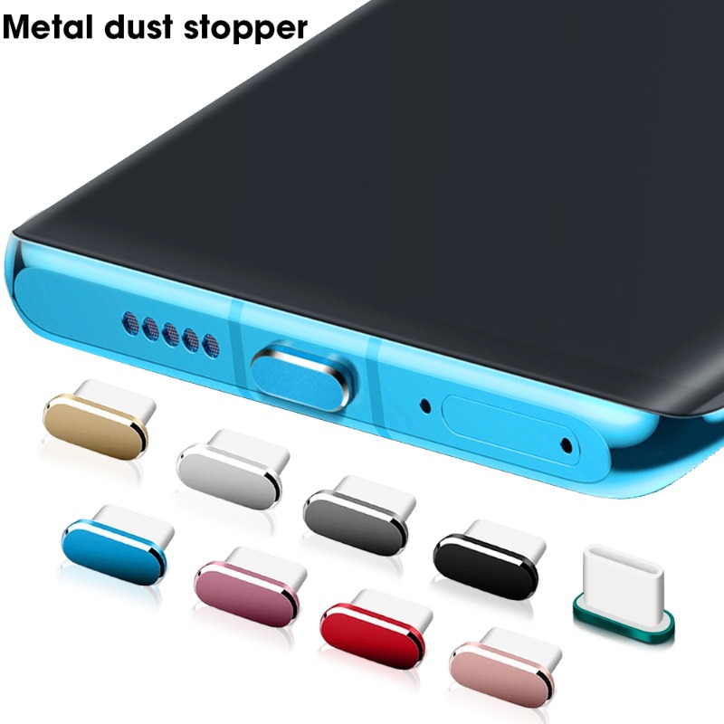 5-1PCS Metal Type-C Dust Plug  - مراجعة Smart Home Xiaomi وسعره