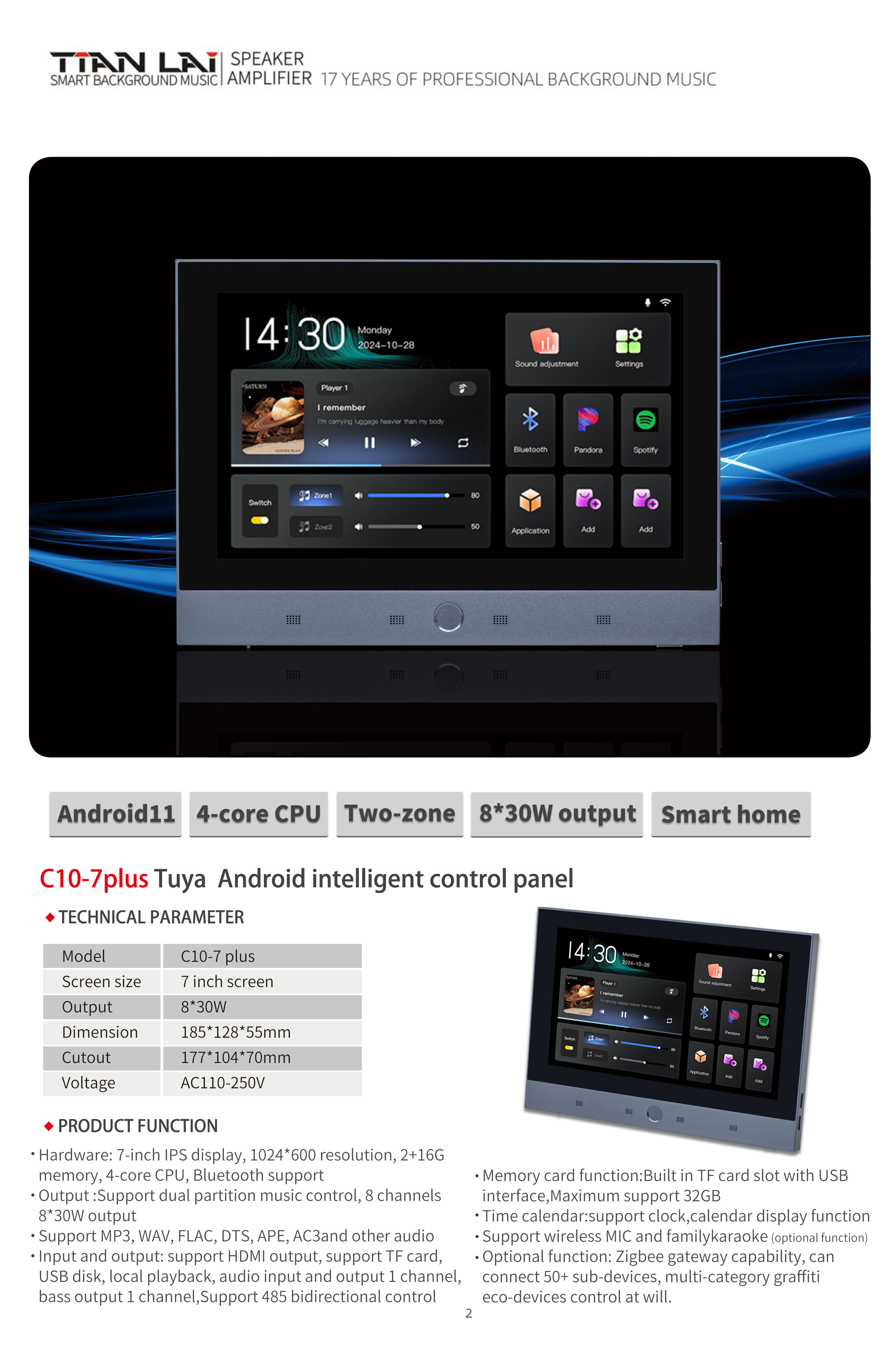 C10-7 PLUS Tuya Smart Zigbee G - مراجعة Smart Home Plus وسعره