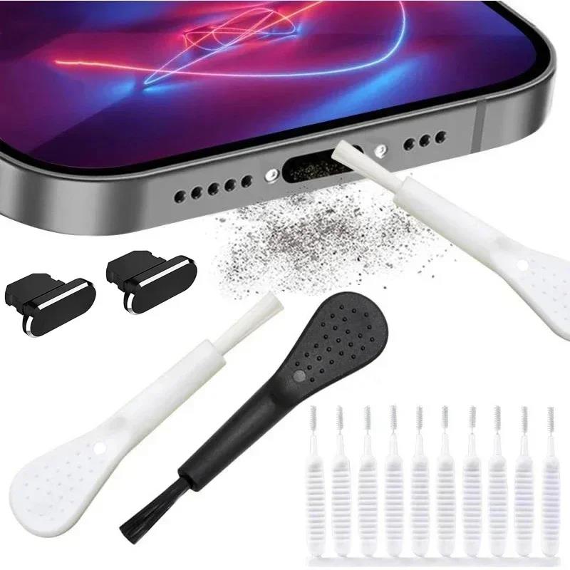 Cell Phone Charging Port Dust  - مراجعة Smart Home Xiaomi وسعره