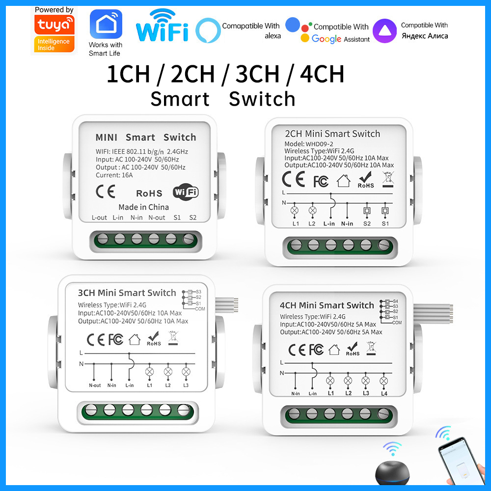 Tuya WiFi Smart Switch 1/2/3/4 - مراجعة Smart Home Web وسعره