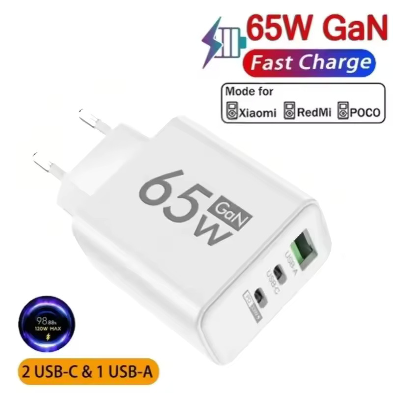 65W GaN PD USB Fast Charger QC - مراجعة Smart Home Xiaomi وسعره