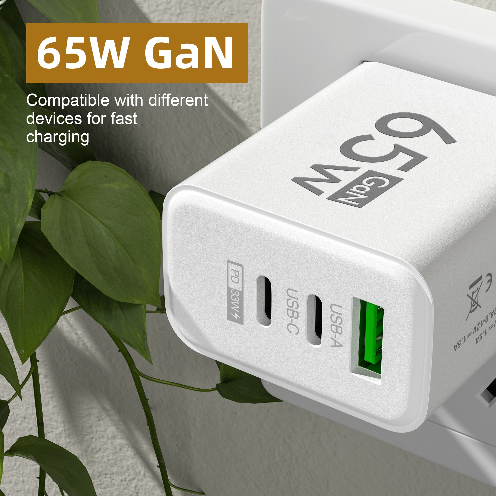 65W GaN PD USB Fast Charger QC - مراجعة Smart Home Xiaomi وسعره