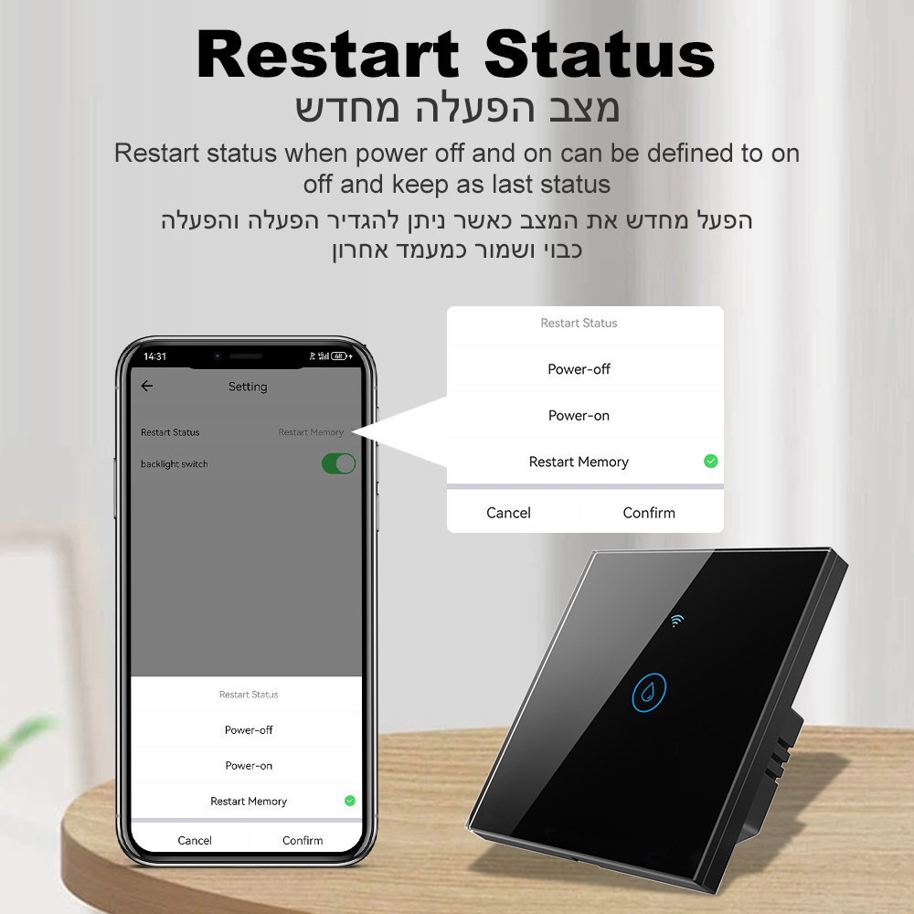 40A Tuya WiFi Smart Water Heat - مراجعة Smart Home Energy App وسعره