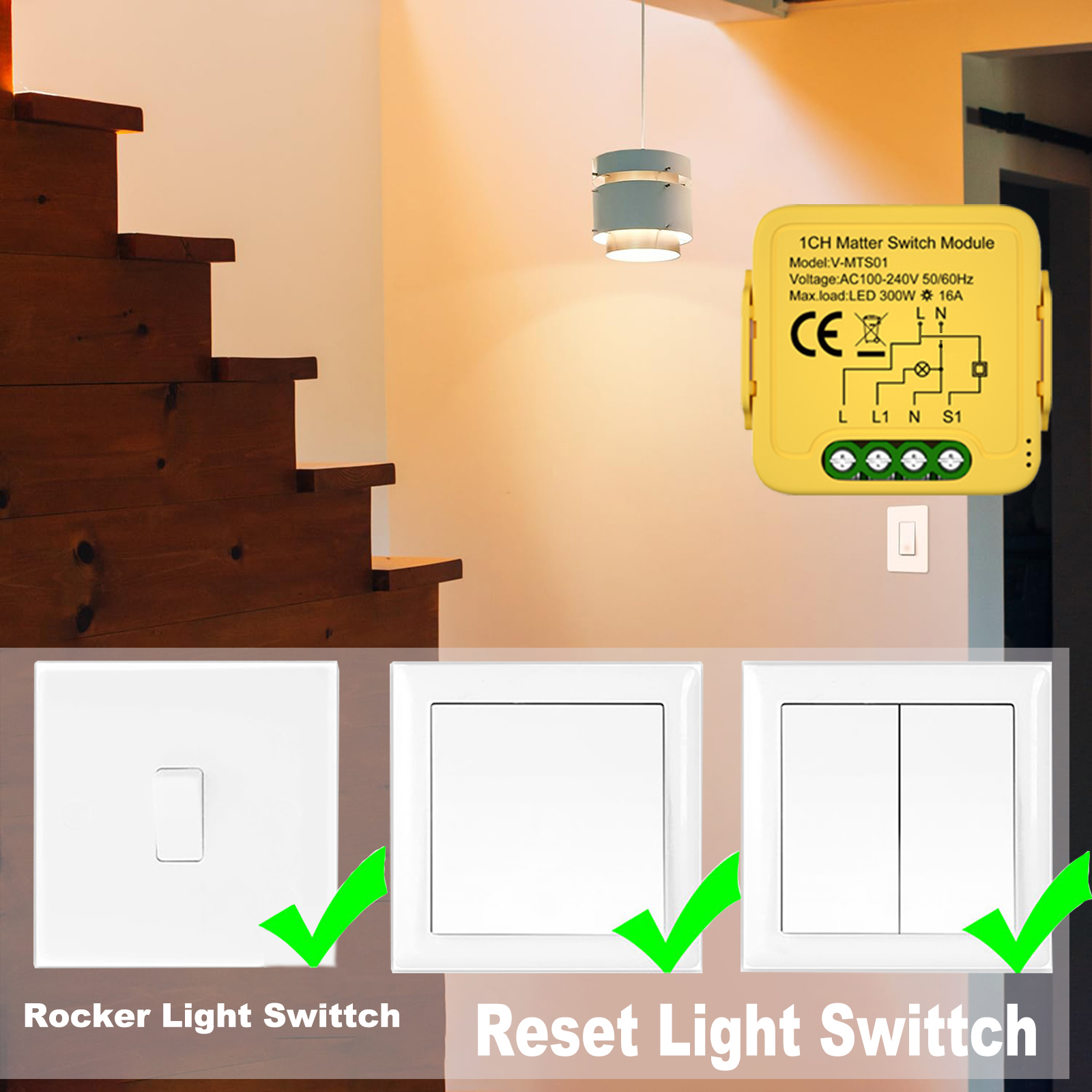 Matter Smart Switch Module WIF - مراجعة Smart Home Automation وسعره