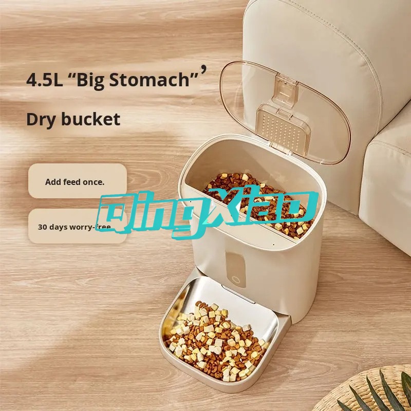 Home Multi Pet Automatic Feede - مراجعة Smart Home Camera وسعره