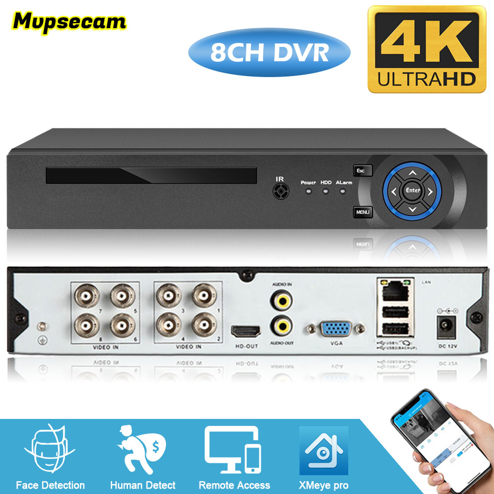 Xmeye 4K 8MP Security CCTV DVR - مراجعة Smart Home Microsoft وسعره