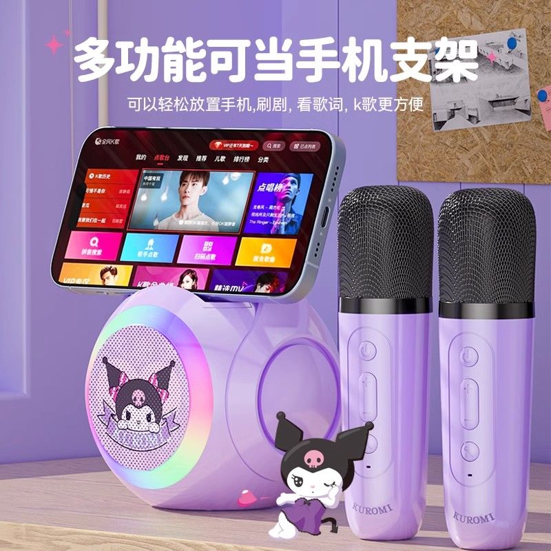 Anime Sanrio Hello Kitty Kurom - مراجعة Smart Home Speaker وسعره
