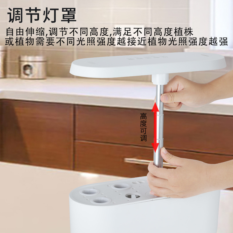 Home Smart Hydroponic Vegetabl - مراجعة Smart Home System وسعره