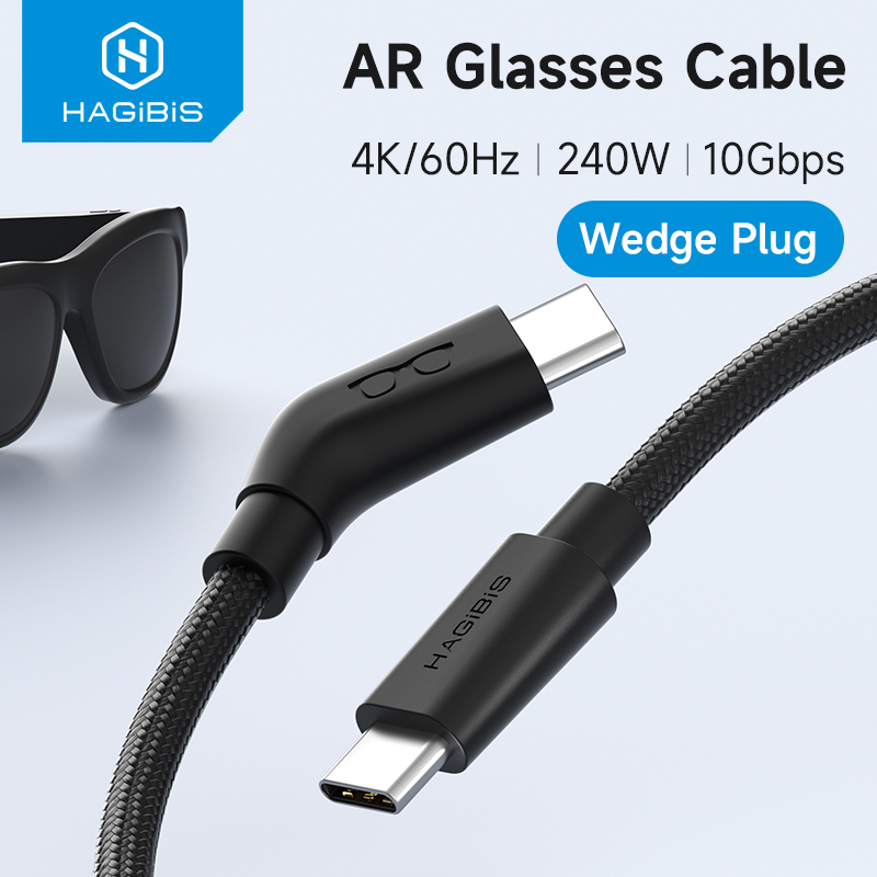 Hagibis AR Smart Glasses Cable - مراجعة Smart Home Tablet وسعره