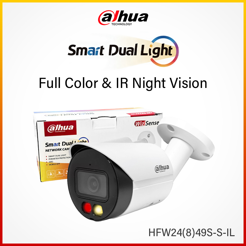 Dahua Smart IR Full Color Bull - مراجعة Smart Home X10 وسعره