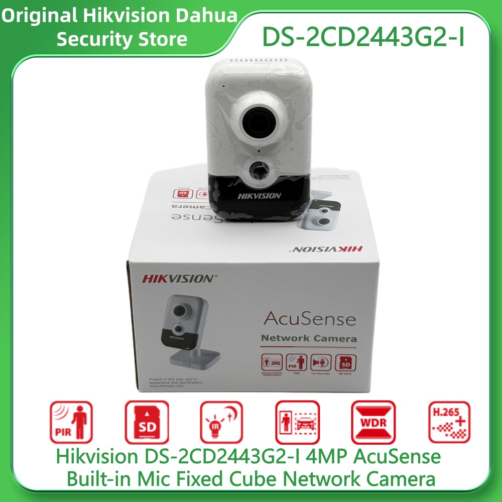 Hikvision DS-2CD2443G2-I 4MP M - مراجعة Smart Home Hikvision وسعره