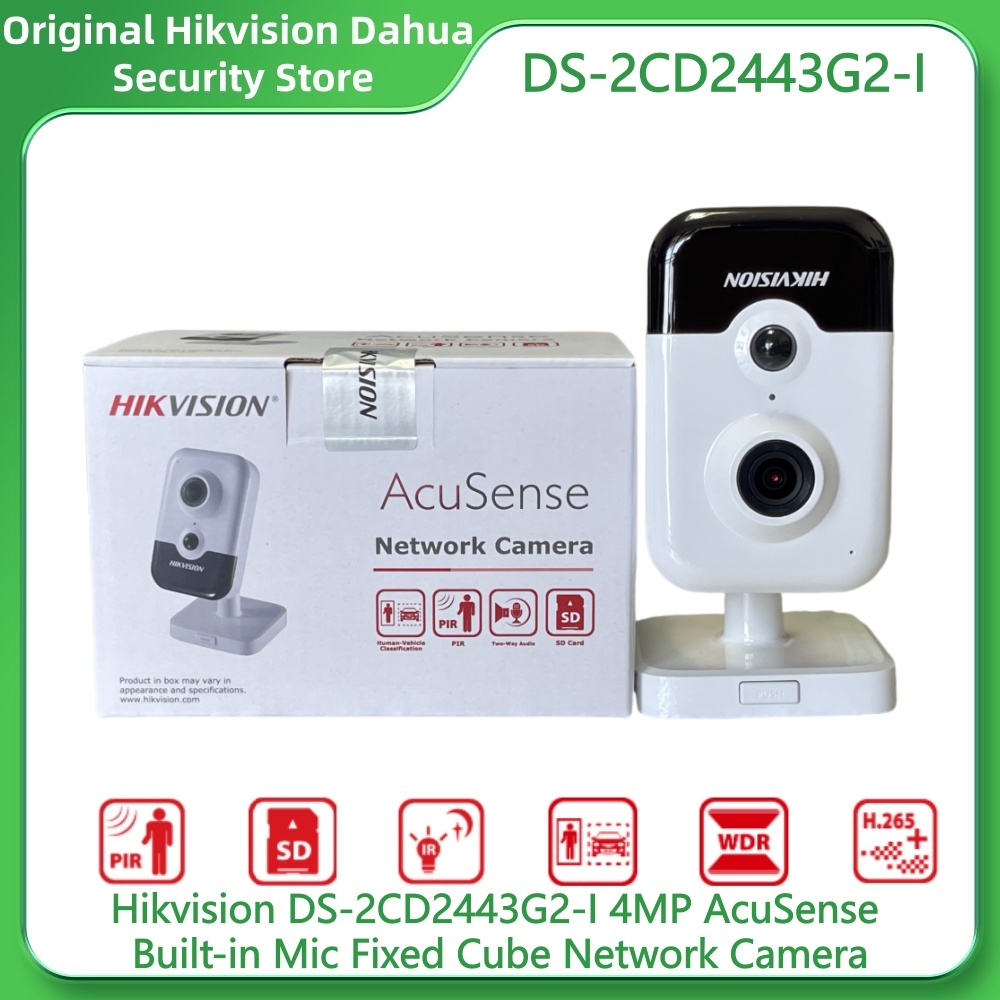Hikvision DS-2CD2443G2-I 4MP M - مراجعة Smart Home Hikvision وسعره