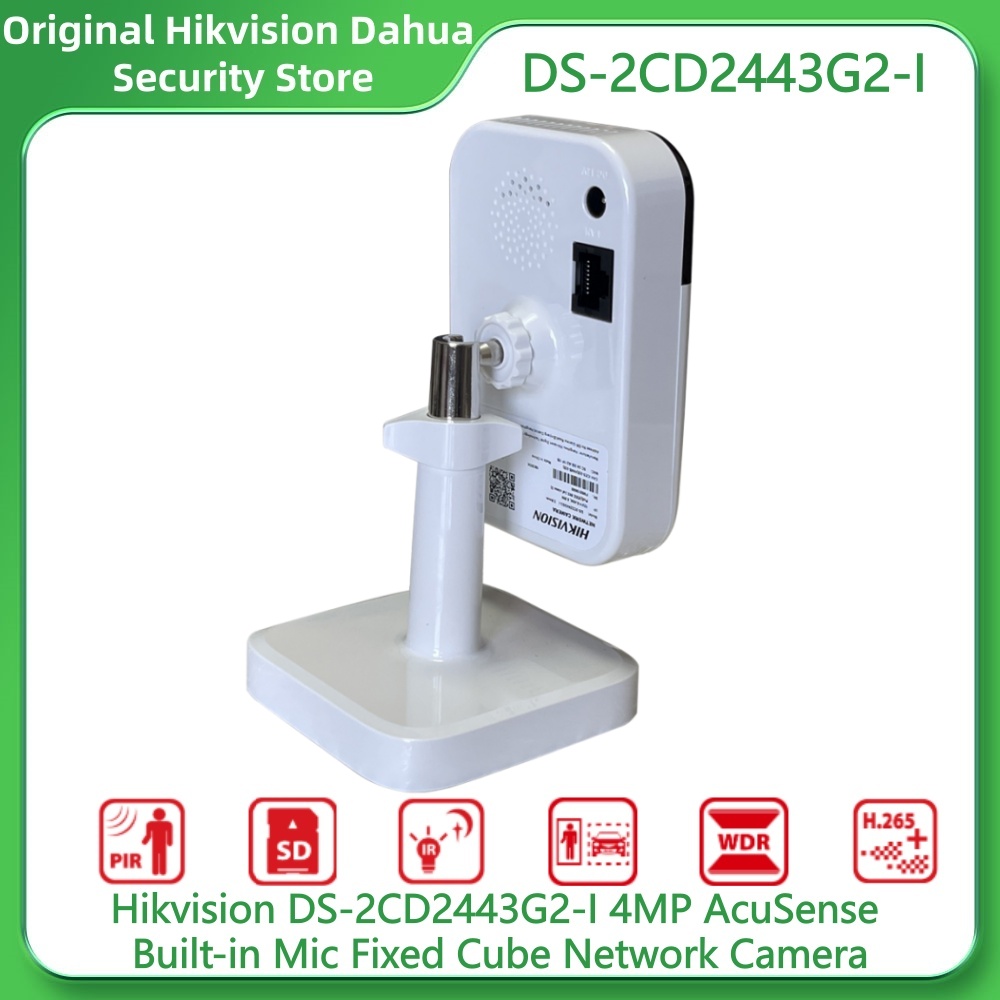 Hikvision DS-2CD2443G2-I 4MP M - مراجعة Smart Home Hikvision وسعره
