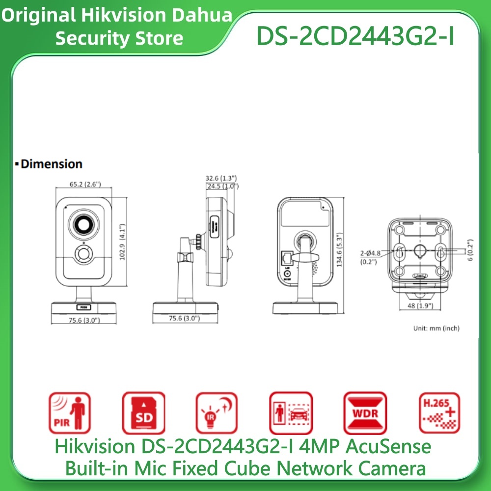 Hikvision DS-2CD2443G2-I 4MP M - مراجعة Smart Home Hikvision وسعره