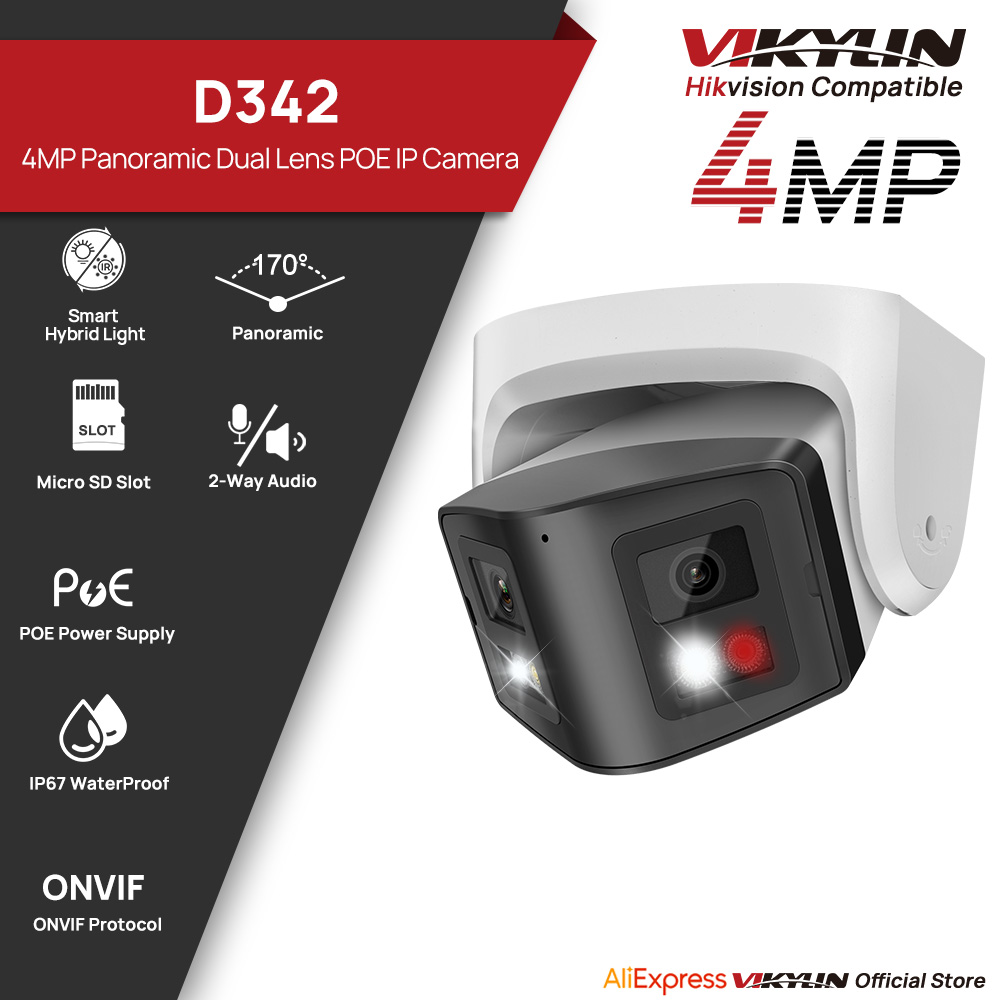 Vikylin 4MP Panoramic Dual Len - مراجعة Smart Home Hikvision وسعره