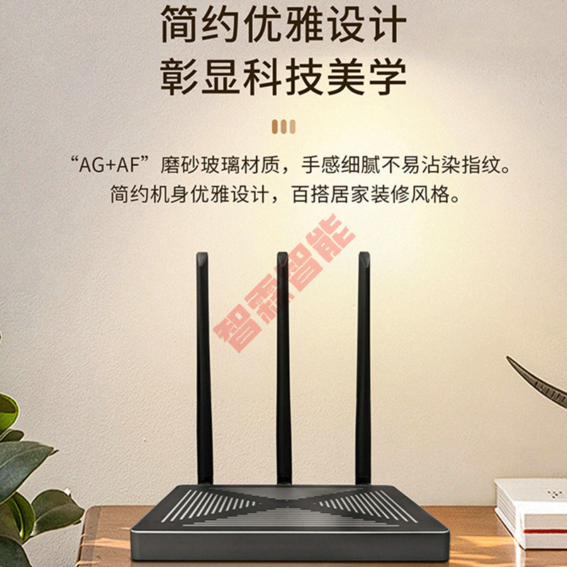 Tuya Smart Wired Wireless Dupl - مراجعة Zigbee Gateway وسعره
