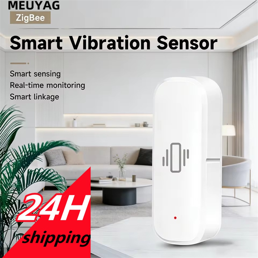 Tuya ZigBee Vibration Detector - مراجعة Zigbee Gateway وسعره