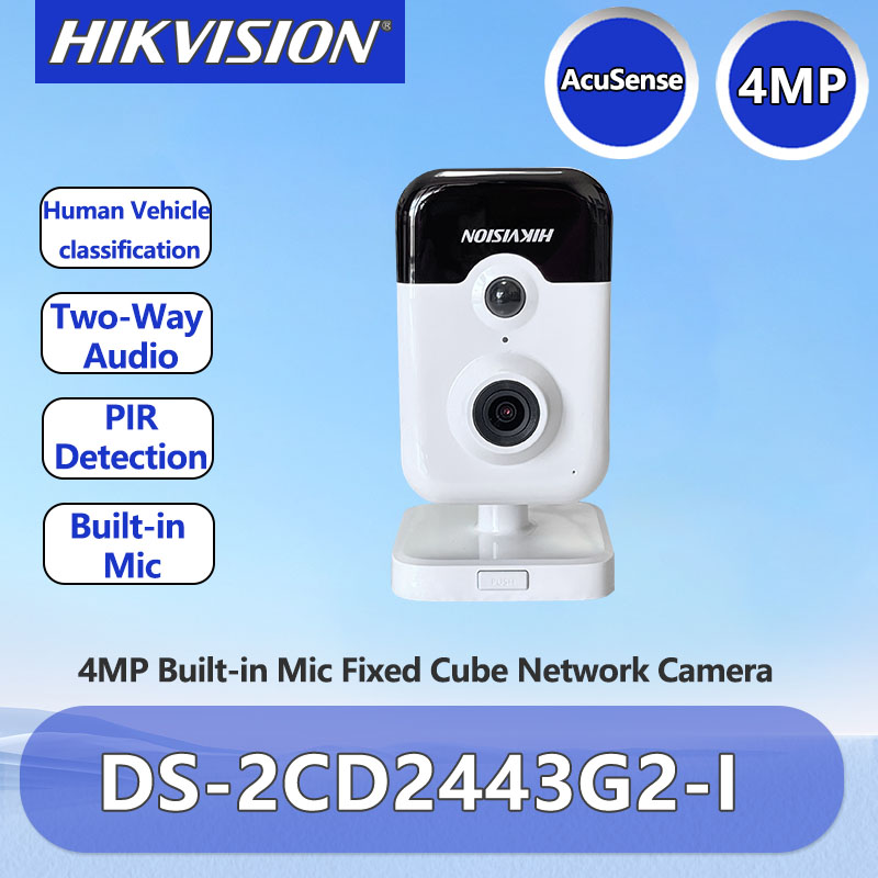 Hikvision DS-2CD2443G2-I 4MP M - مراجعة Smart Home Hikvision وسعره