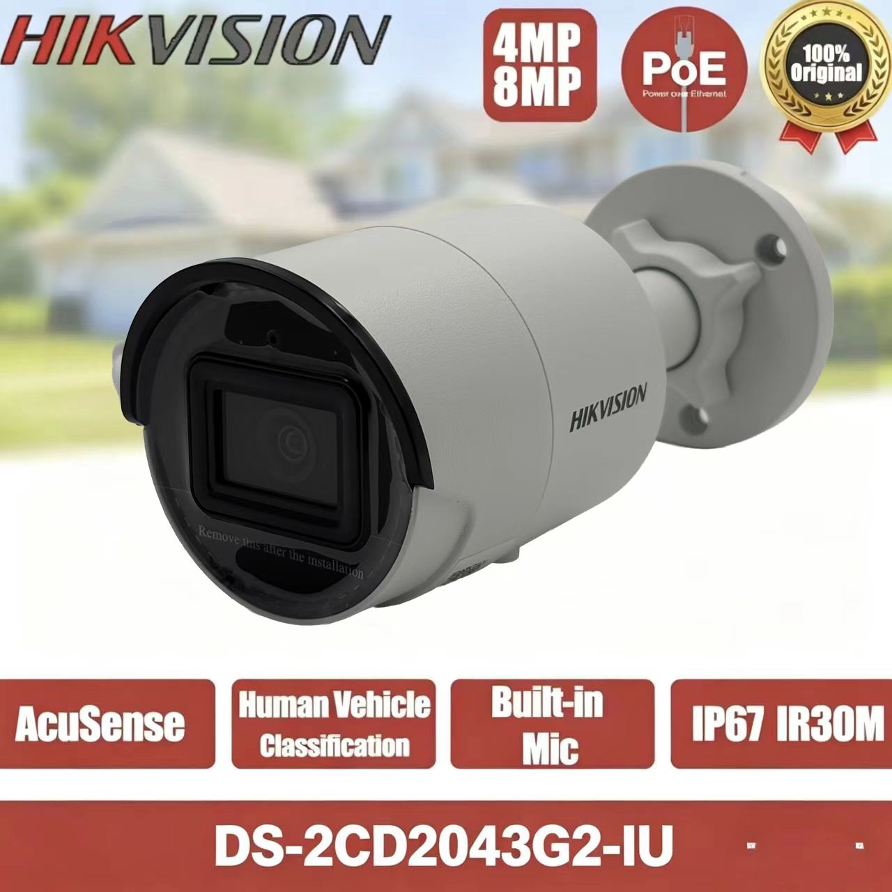 Hikvision 4MP 8MP Mini Poe Cam - مراجعة Smart Home Hikvision وسعره