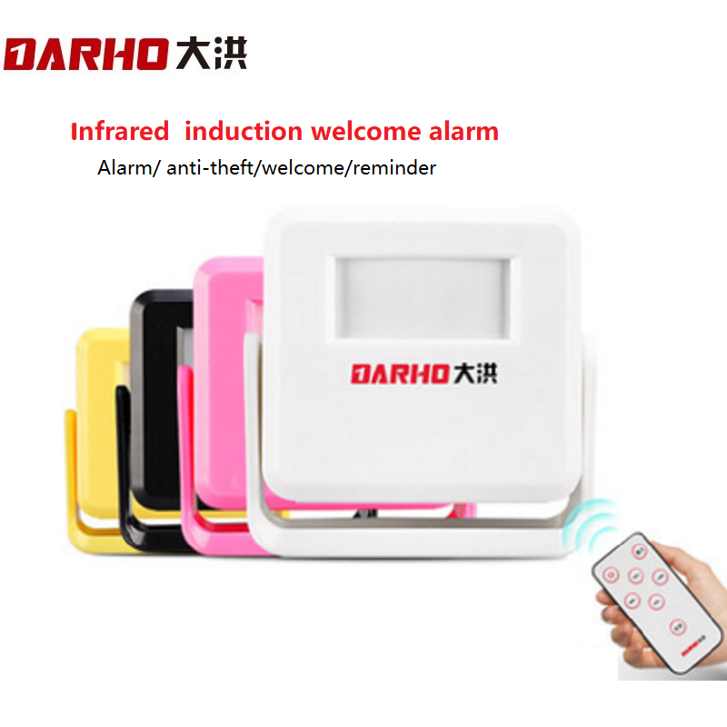 Darho Intelligent Wireless Doo - مراجعة Smart Home Market وسعره