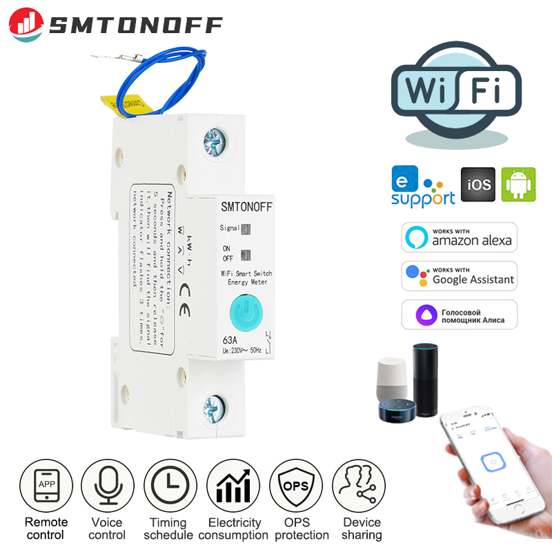 Ewelink WiFi Smart Switch Ener - مراجعة Smart Home Automation وسعره