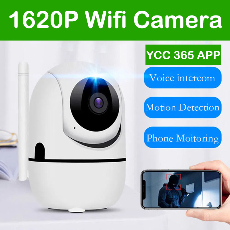 1620P Indoor IP Wifi Camera YC - مراجعة Smart Home Plus وسعره