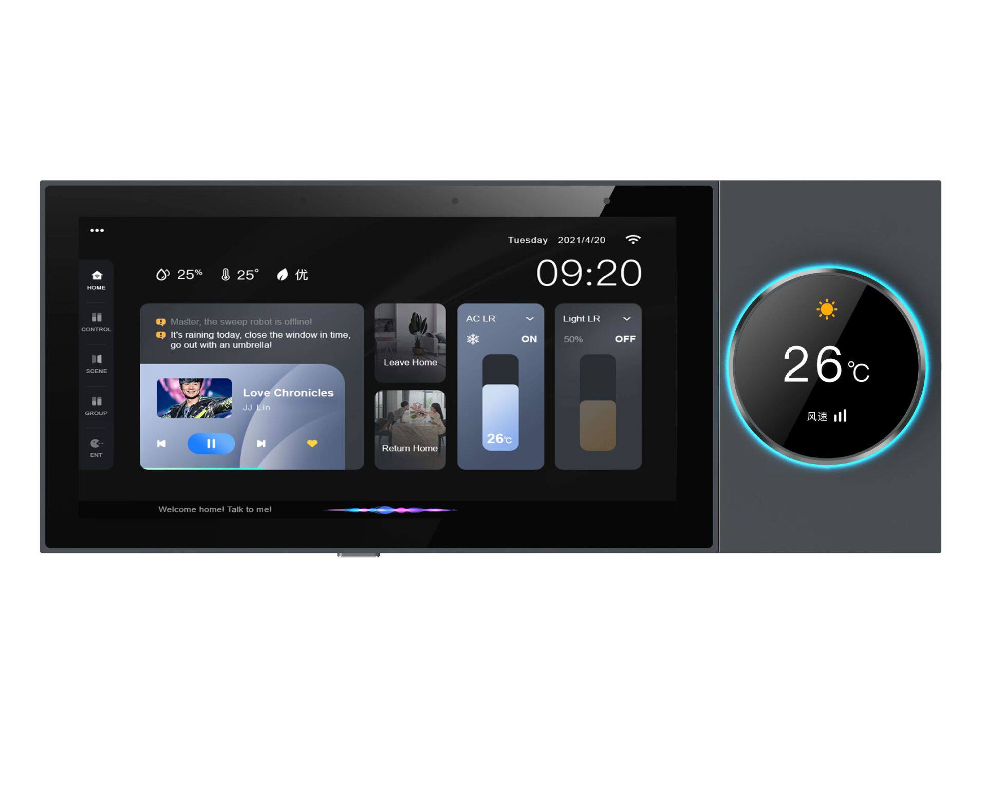 Doodle Smart Central Control S - مراجعة Zigbee Gateway وسعره