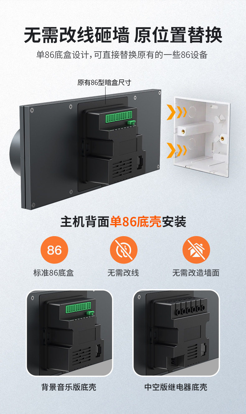 Doodle Smart Central Control S - مراجعة Zigbee Gateway وسعره