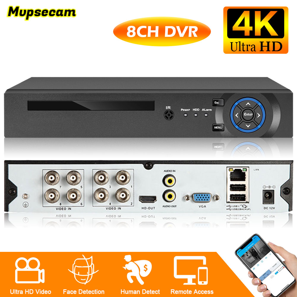 4K 8MP Security CCTV DVR Smart - مراجعة Smart Home Microsoft وسعره