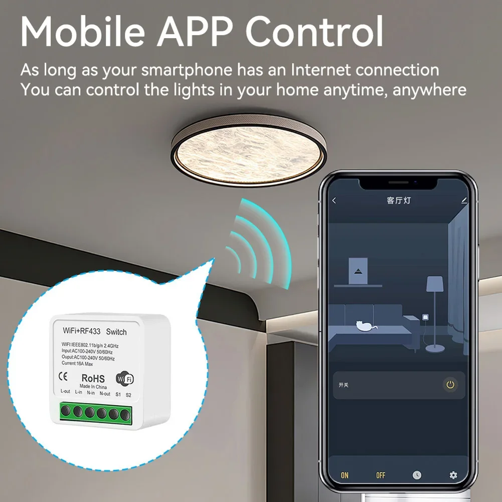 Voice Control Module WiFi RF43 - مراجعة Smart Home Automation وسعره