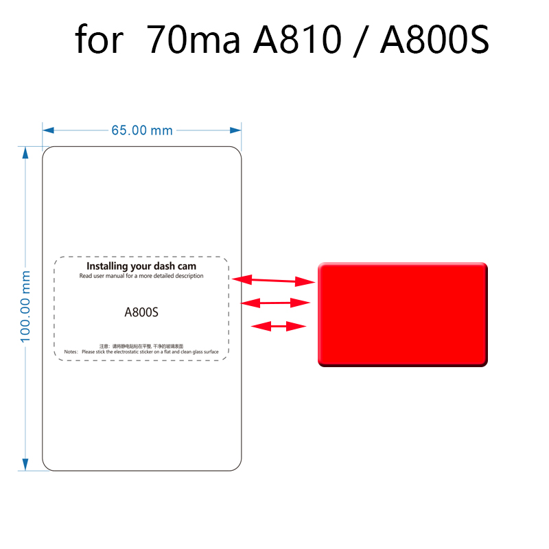 For 70mai Dash Cam A810 A800S  - مراجعة Smart Home Tablet وسعره