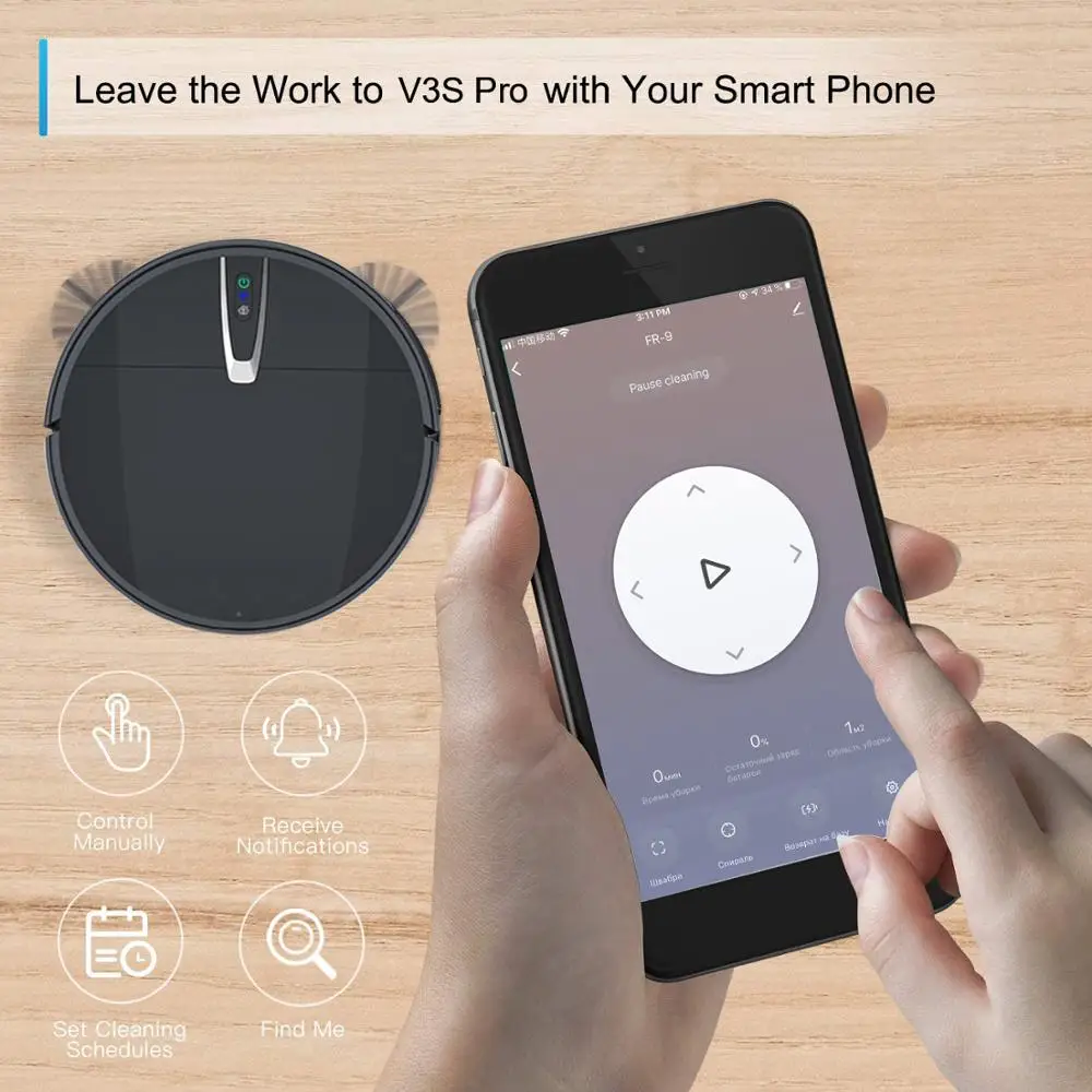 Robot Vacuum Smart Mop Cleaner - مراجعة Smart Home Floor Plan وسعره
