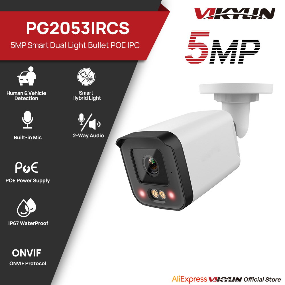 VIKYLIN IP Security Camera 5MP - مراجعة Smart Home Microsoft وسعره