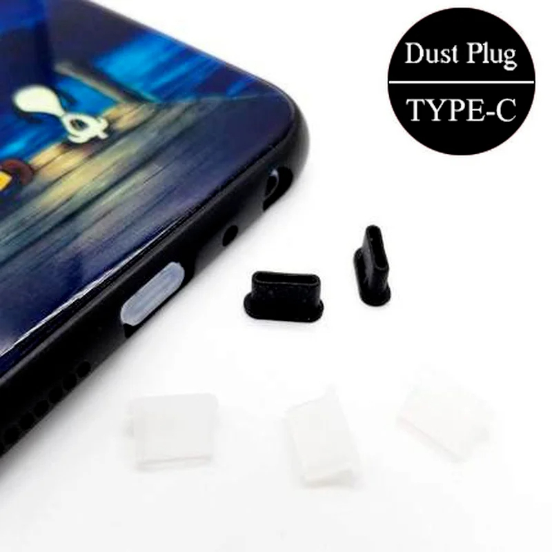 Type-C Silicone Dust Plugs Pho - مراجعة Smart Home Xiaomi وسعره