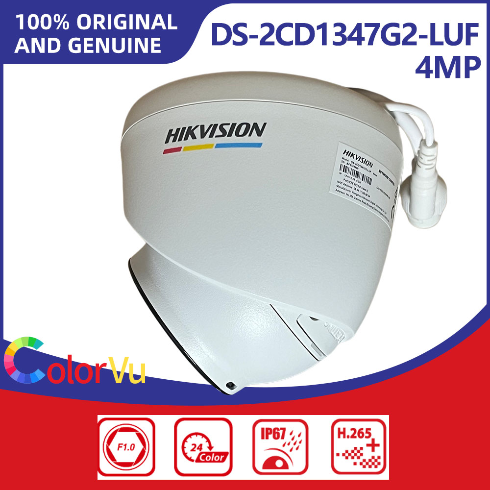 Hikvision DS-2CD1347G2-LUF 4MP - مراجعة Smart Home Hikvision وسعره