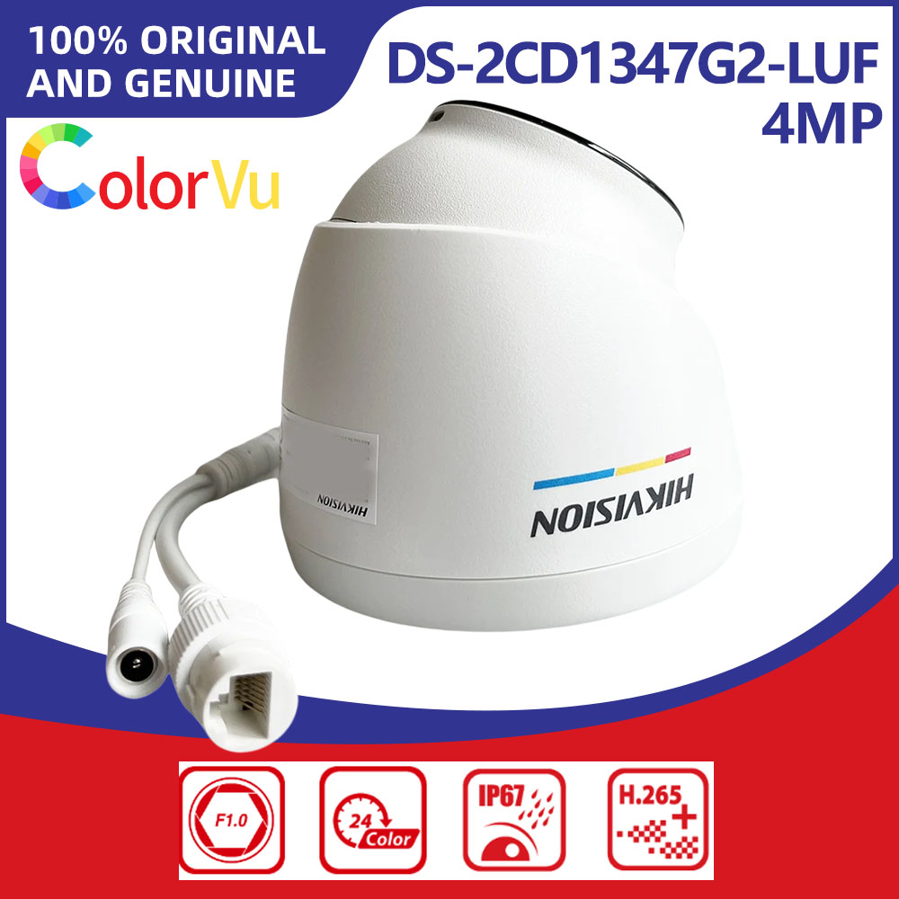 Hikvision DS-2CD1347G2-LUF 4MP - مراجعة Smart Home Hikvision وسعره
