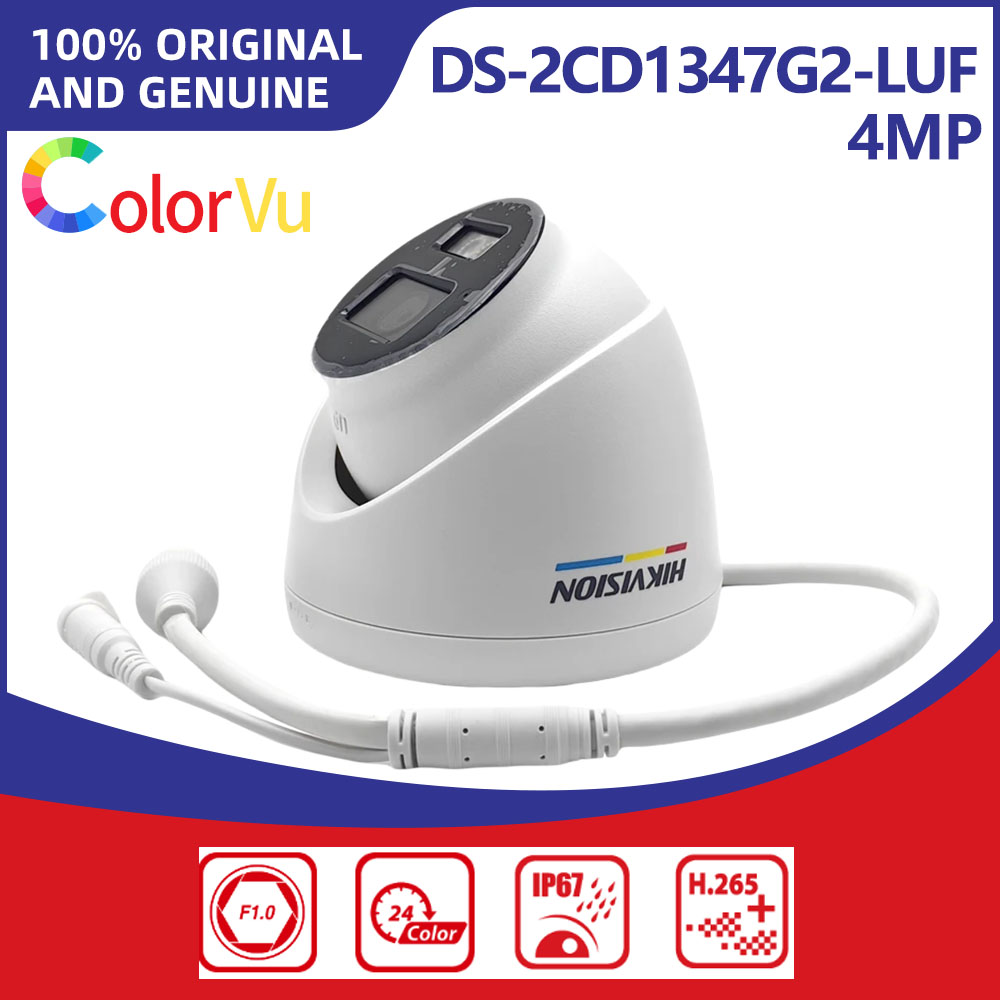 Hikvision DS-2CD1347G2-LUF 4MP - مراجعة Smart Home Hikvision وسعره
