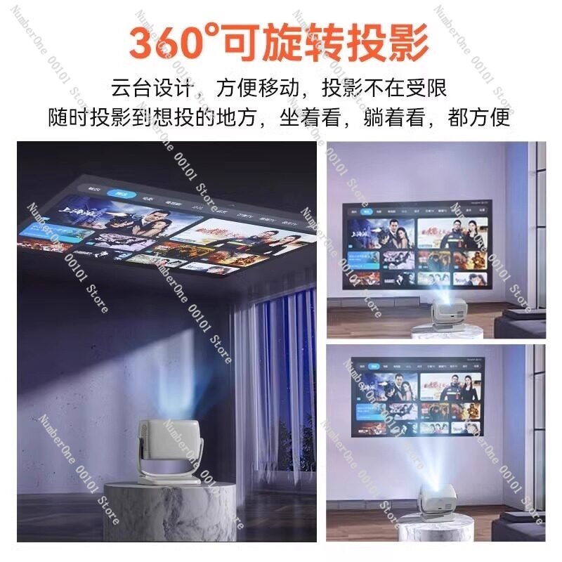 Ultra HD Auto Focus Home Proje - مراجعة Airbnb Smart Home وسعره