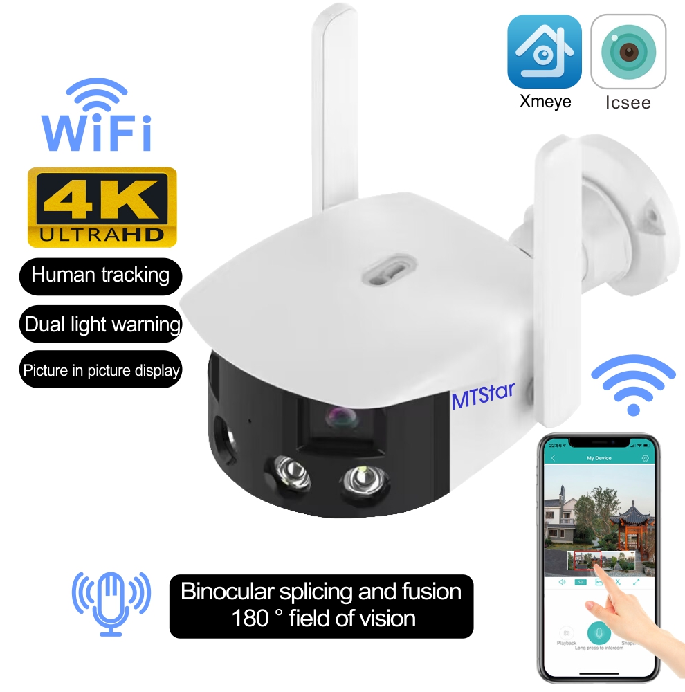 POE Onvif IP Camera WiFi Outdo - مراجعة Smart Home Camera وسعره