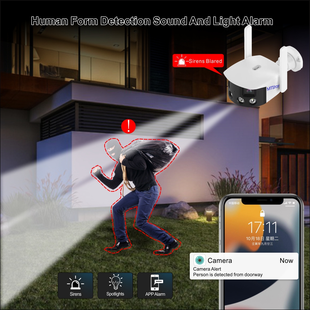 POE Onvif IP Camera WiFi Outdo - مراجعة Smart Home Camera وسعره