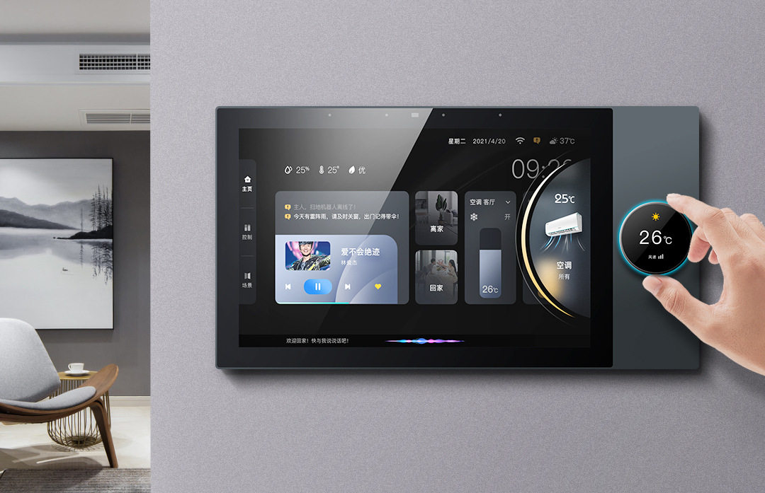 Doodle Smart Central Control S - مراجعة Zigbee Gateway وسعره