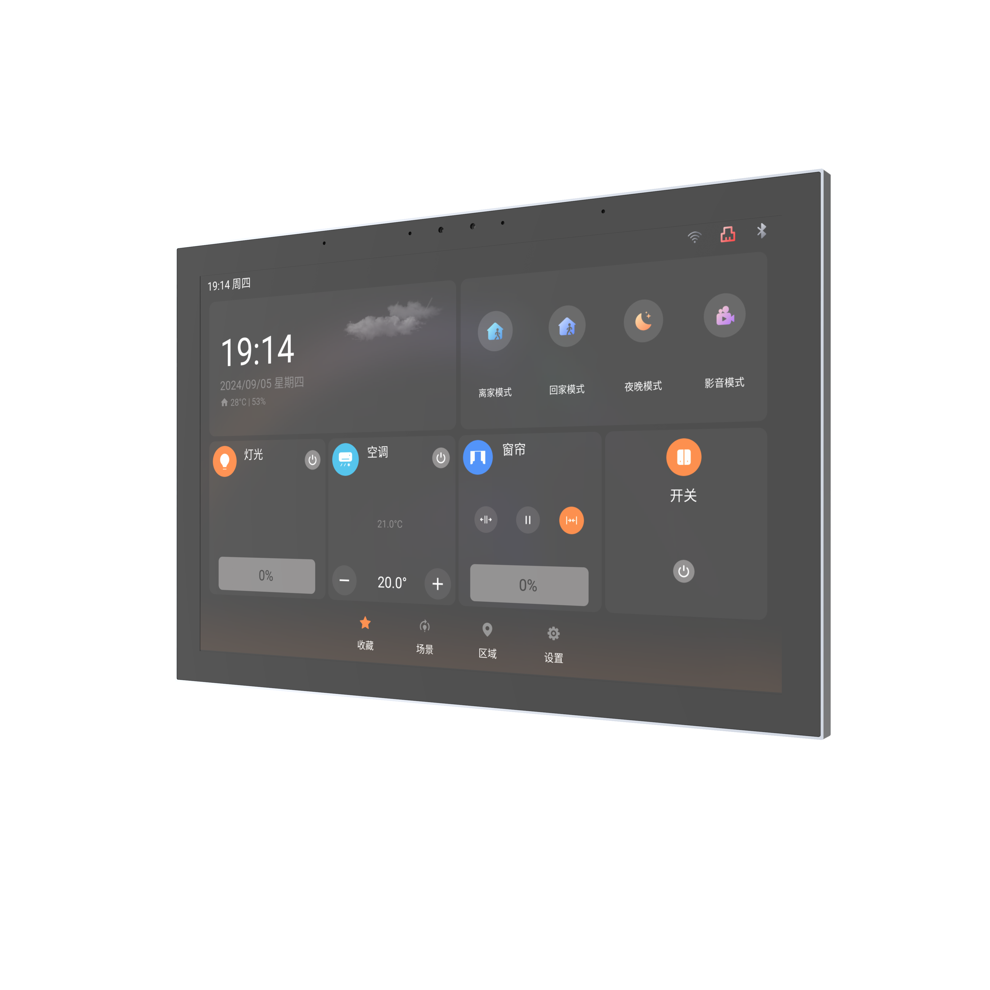 2026 10 Inch Metal Frame POE T - مراجعة Smart Home Automation وسعره