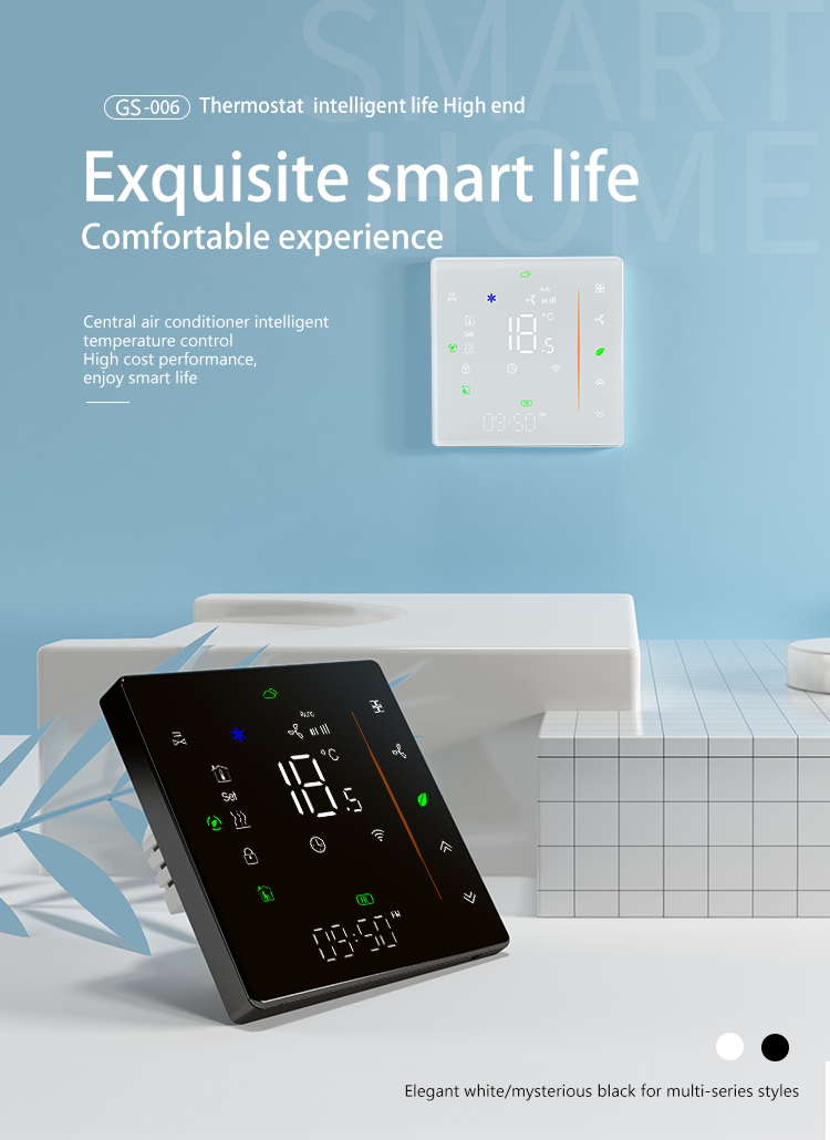 2026 Bar Design Smart Home Zig - مراجعة Zigbee Gateway وسعره