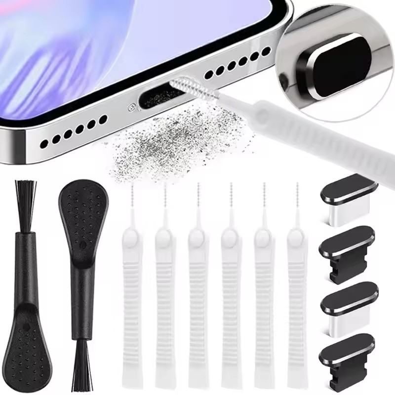 Cell Phone Charging Port Dust  - مراجعة Smart Home Xiaomi وسعره